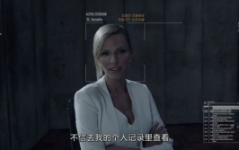 私密游戏3伦理片,伦理边缘的激情探索