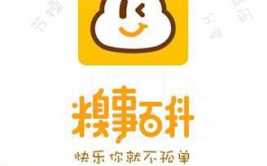 糗事百科单身公社,趣味互动，邂逅欢乐时光