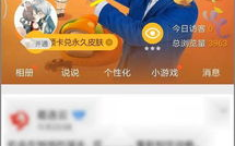 手机制作gif动图,多种方法一网打尽