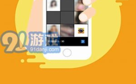 私密相机,揭秘隐私与安全的双重挑战