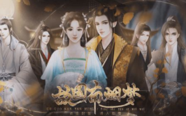 霍北宸南烟免费阅读,豪门虐恋的纠葛与救赎