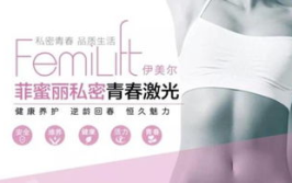 私密粉嫩用什么好,粉嫩肌肤的呵护秘籍