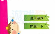 15字笑话,15字笑话轻松解压