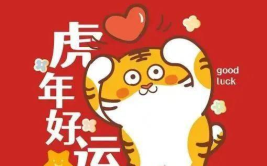 男人走运发财的微信头像,精选男人走运发财微信头像推荐