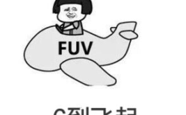 表情图搞笑图片大全,让你瞬间乐翻天