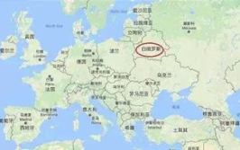 白俄罗斯人口,变迁与挑战