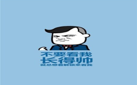 三个搞笑的笑话,三则爆笑笑话集锦”