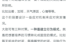 简单好记的三分钟笑话,轻松幽默，快乐生活小贴士”