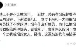 短而搞笑的笑话,一秒钟让你笑到肚子疼