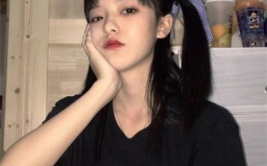 微信女生头像高冷霸气,微信女生头像精选集