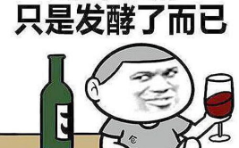 小笑话 爆笑10字,精选爆笑10字小笑话集锦