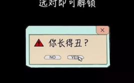 抖音最火壁纸