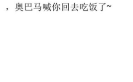 qq个性签名搞笑短句,精选搞笑QQ个性签名集锦