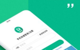 私密1号,揭秘神秘科技背后的秘密