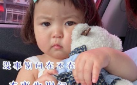 qq自动回复幽默句子,轻松应对忙碌生活