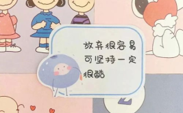 睡前小故事给女友的暖心,精选暖心睡前故事，为爱营造温馨时光”
