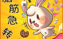 脑筋急转弯简单版,简单版脑筋急转弯集锦