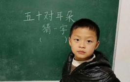 五十对耳朵(打一字),养生之道探秘