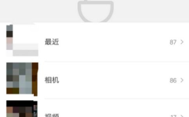 小米私密相册怎么查看,轻松掌握隐私照片管理