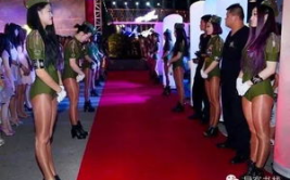 夜店女大胸跳舞被c的视频,大胸女舞者热辣表演引热议