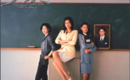 女教师免费观看全集电视剧,免费观看全集，揭开校园背后的秘密