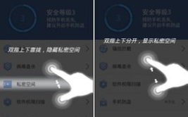 私密相册怎么看,一键生成个性化概述文章副标题
