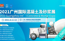 中国vodafonewifi喷浆,直播新潮流，互动娱乐新体验