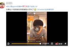 私密小视频,揭秘小视频背后的故事