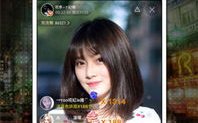 qq私密直播,互动新体验，隐私守护之道