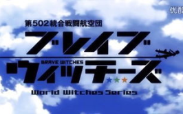 电车魔女1私密课程,私密课程揭秘，解锁神秘魔法之旅