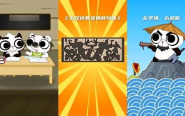 圆规画鸡蛋打一个地名,揭秘太原地名由来与趣味谜语文化”