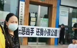 四川成都猥琐女孩事件,遭遇网络暴力与恶意调侃