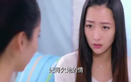 姐姐的私密,一段不为人知的情感旅程