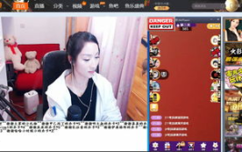 美女直播不都穿高清壁纸,揭秘美女直播不穿背后的时尚潮流