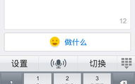 qq个性签名幽默笑死人,笑出腹肌的瞬间