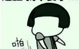 恶搞图片 搞笑图片,搞笑图片的创意魅力