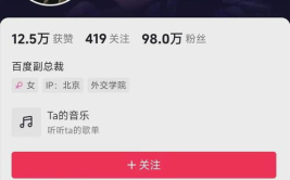 今日黑料网曝门,揭秘近期热门爆料事件背后的真相与影响