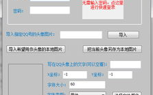 微信qq头像图片大全,潮流与个性的视觉盛宴