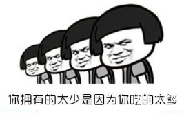 笑话大全笑死你,笑话大全里的欢乐时光