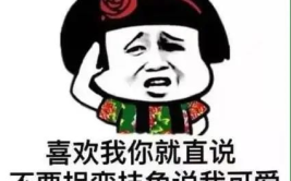 让人爆笑的笑话,那些让人捧腹大笑的爆笑笑话大盘点