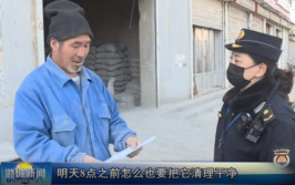 尘土飞扬天上去打一字,尘土飞扬天上去一字”