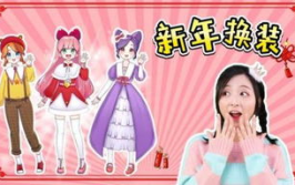 姑娘免费高清观看视频动漫版,探索青春与梦想的奇幻旅程
