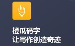 十大最佳的微信头像,开启2024年好运之旅