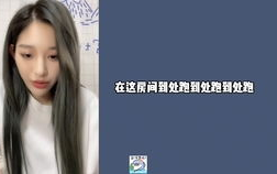 52吃瓜吾爱吃瓜,揭秘娱乐圈那些鲜为人知的瓜皮故事