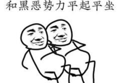 幽默风趣的句子 经典,幽默风趣的句子集锦