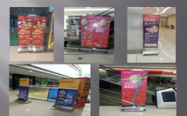 写真喷绘,户外广告与室内装饰的视觉艺术之旅