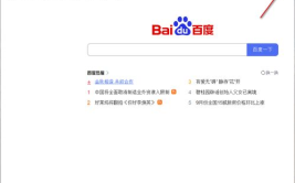 safari私密浏览哪里关,操作指南揭秘
