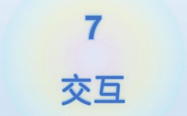 2023动态壁纸图片,2023年动态壁纸图片生成新趋势与创意应用