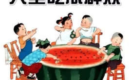 今日吃瓜必吃大瓜在线观看,揭秘“吃瓜必吃大瓜”在线观看的幕后故事